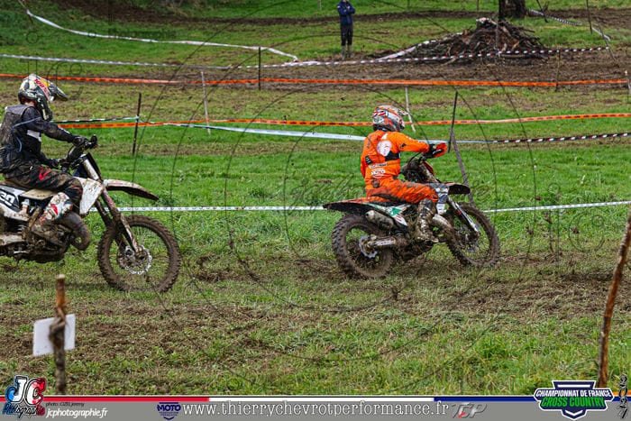 CFCC-2 DUSSAC 2024 kids